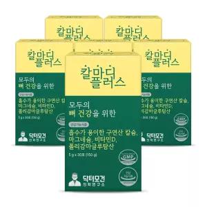 닥터모건 칼마디플러스 칼슘 마그네슘 비타민D 레몬맛 30포 x 6 (6개월분)