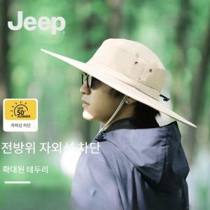 JEEP 지프 야외 낚시 모자 자외선 차단 여름 큰 챙 통기성 등산 모자