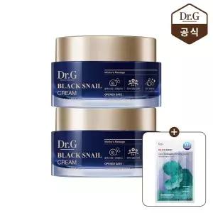 [닥터지][정상가54,000원]닥터지 블랙스네일 크림 50mL 1+1 [증정]쿨 콜라겐 탄력 마스크 1매
