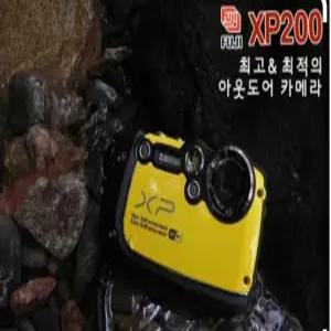 후지 방수카메라 XP200 (방수/방진 / 렌즈안튀어나오는디카)