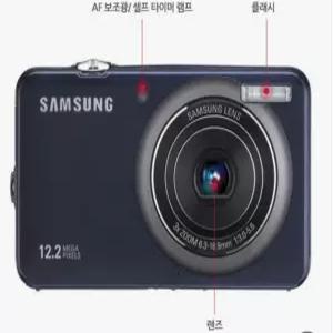 삼성 SL502 (군부대반입가능디카 / 와이파이블루투스안됨 / 요청시 확인서 발행가능)