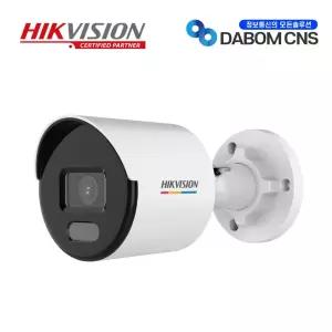 하이크비전 DS-2CD1047G2-L (4mm) 4MP 24시간 야간칼라 뷸렛 IP CCTV 카메라