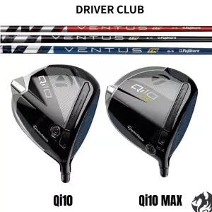 [테일러메이드] Qi10 드라이버 Qi10 일반 맥스 LS 벤투스 TR 벨로코어 피팅 클럽