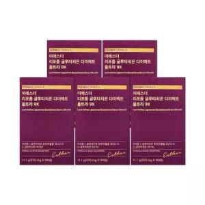 에스더포뮬러 여에스더 리포좀 글루타치온 울트라 9X 370mg 30매 5개/mjc