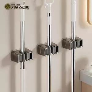 원터치 밀대걸이 청소도구걸이 빗자루 물걸레 청소도구 거치대 무타공 홀더