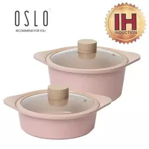 [NS홈쇼핑]오슬로(OSLO) 피그 세라믹인덕션냄비 2종(C)SET(24+22전)[35431090]