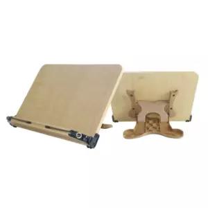 (나이스통상) O.101 독서대 (메이플)/우드/책상/다용도/책받침대/휴대용/책거치대/데스크/북스탠드/가정용