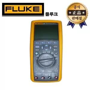 플루크 멀티테스터기 FLUKE-287 디지털 멀티미터 FLUKE 287 테스터기 전기 전류 측정 공구