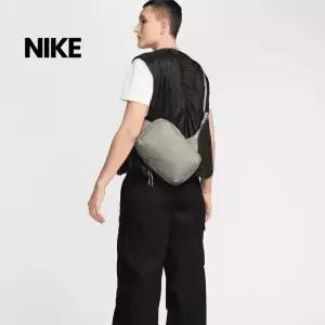나이키 아우라 크로스바디 백 5L (HF7038-370)