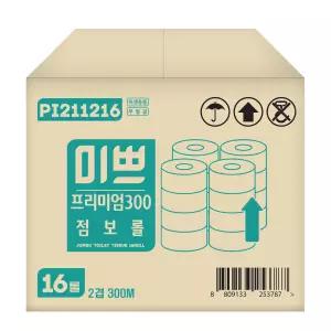 팜파스 미쁘 프리미엄 점보롤 2겹 300m 16롤