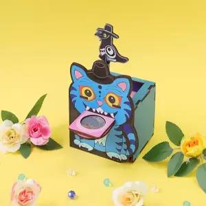 호냥이(호작도) 저금통 만들기 (2개세트)