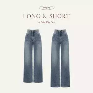 핫핑 [2기장/롱다리핏] 팜무드 캣브러쉬 워싱 와이드 데님팬츠