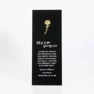 한국기업금거래소 24K 순금 카네이션 골드바 1.00g 블랙크리스탈상패