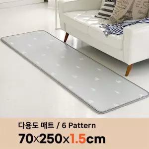삼바텍 퓨어 PVC 주방매트 15T 폭 70 x 250cm