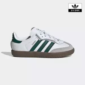 [아디다스키즈](천안아산점)[adidas kids] (130~160)SAMBA OG CF EL I (JQ3194)