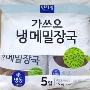 냉메밀 장국 먹는 육수 냉소바 가쓰오 냉메밀 장국 냉장국 메밀 국수 냉동 간편