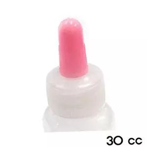 미니 30cc 소분 물약통 약병 투약병 30cc 용기 의료 의약품