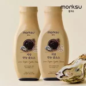 몽크슈 저당 저칼로리 만능 감칠맛 굴소스 330gx2