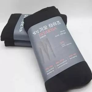 ONM 기모타이즈 남성 무발_RA2000-1A 남성기모