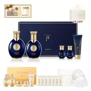 [더후](강남점)[상품권5천원]공진향군 자양 2종 기획세트