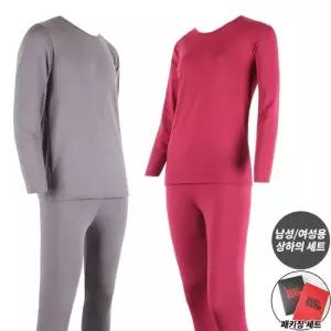 엔케이아울렛D 히트웜발열기능기모내복세트 극세사 상하의 패키징 선물세트 남성용 여성용