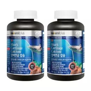 내츄럴플러스 상어연골 칼슘 180캡슐 X 2개 골다골증발생 위험 감소 튼튼한 뼈와 치아