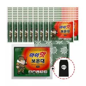 다봉산업 마이핫 보온대 핫팩 160gx90개 군용핫팩 대용량 손난로+(주머니)