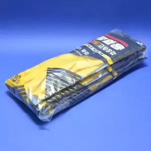 쌍마장갑 공업용고무장갑 9호 황색 5조 1팩 8614818 천연고무라텍스 피부보호 항균처리 세차장