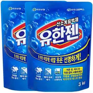 유한양행 유한젠 산소계표백제 리필 3kg 2개