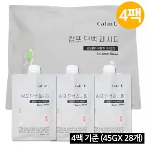 [45 OFF] 단백 레시피 45g*28개 (단백질 보충 파우더 / 검은콩과 곡물의 고소한