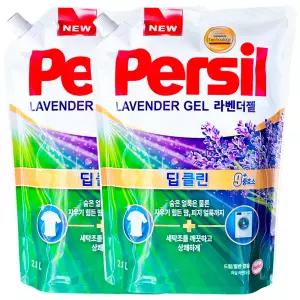 퍼실 라벤더젤 2.1L x 2개,딥클린 드럼 일반 겸용 액체 세탁 세제 헨켈