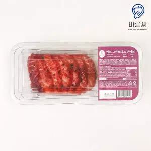 [바른씨]비트 그라브락스 연어 130g 홀스래디시 소스 증정 숙성연어회 연어샌드위치 연어샐러드