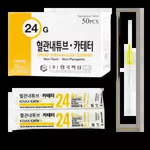 한백 정맥카테타 24G 멸균 의료용 혈관내튜브 카테터 IV카테타 링겔주사바늘