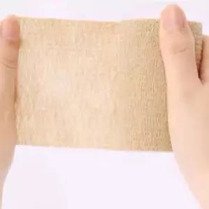 자가 점착 압박 밴드 테이프/테이핑/스포츠/근육/그립/의료용/손가락/중약지/손목/무릅/운동/무릎/의료