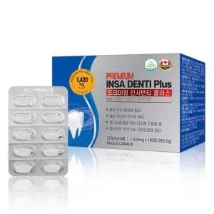 헬스프랜드 캐나다 프리미엄 인사덴티 플러스 6개월분