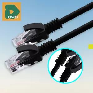 고속 랜케이블 CAT6 네트워크 기가비트 노트북 이더넷 인터넷 연결선 공유기 PC 유선랜 컴퓨터 CAT7 UTP