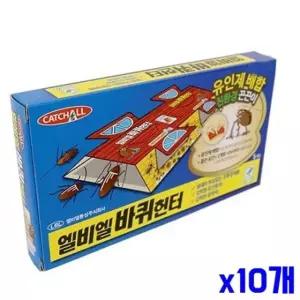 5개입 바퀴벌레 헌터 x10개 끈끈이