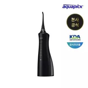 [아쿠아픽]코드리스 휴대용 구강세정기 AQ-230 블랙