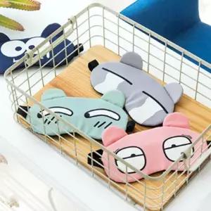 찜질 캐릭터 수면안대 MI41 찜질 눈가리개 캐릭터 안대 수면