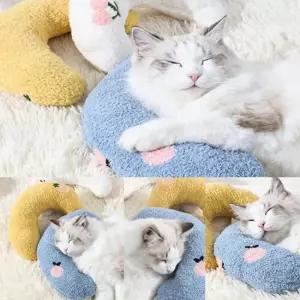 강아지 고양이 따뜻 포근 편안한 턱베개 포메라니안