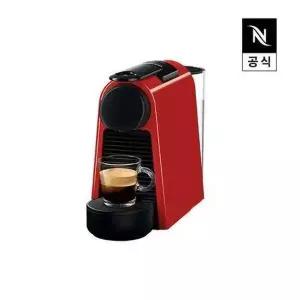 갤러리아 에센자 미니 캡슐 에스프레소 머신 D30-KR-RE (19Bar)