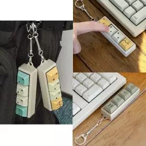 트라이코지 레트로 네모 키캡 키링