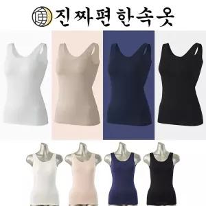 26NEW 진짜편한속옷 텐셀모달 브라탑 4종 (런닝형)