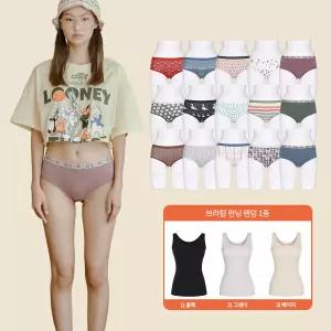 라페어 러스틱라이프 레이온 팬티 15종+브라탑 1종(랜덤)