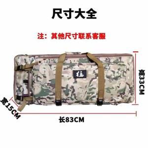 캠핑드릴팩 휴대용 방수 텐트 철근말뚝 캠핑팩 가방