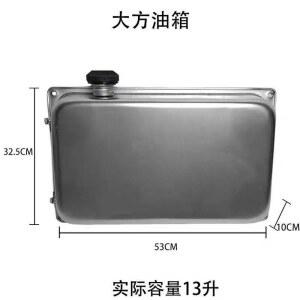 무시동히터기름통 통 디젤 무시동 차량용 기름통 비상용