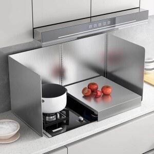 튀김기 가림막 칸막기 가리개 2단 업소용 30cm 차단막 칸막이 30cmx깊이 주방