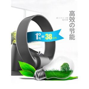 날없는선풍기 무엽 저소음 방 리모컨 가정용 거실 선풍기