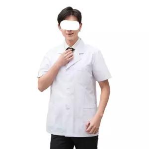 빅사이즈 반팔 의사가운 산부인과 환자복 간호사 유니폼