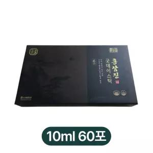 한삼인 홍삼진 굿데이스틱 10ml 60포 2개월분 쇼핑백 명절 설 선물세트